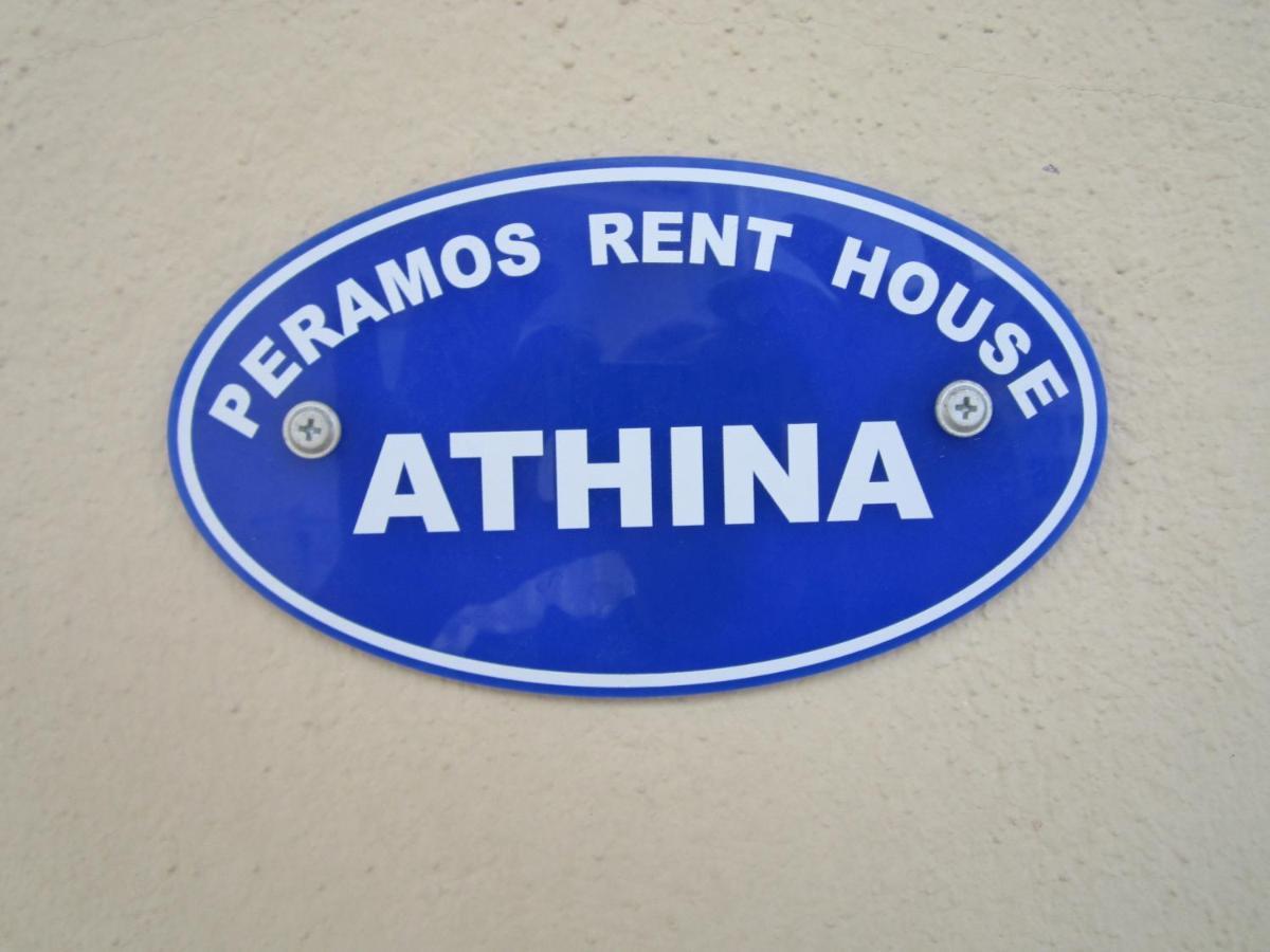 Ferienwohnung Peramos Rent House Néa Péramos Exterior foto